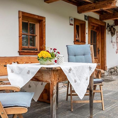 Langrieshof Apartment Раурис Екстериор снимка